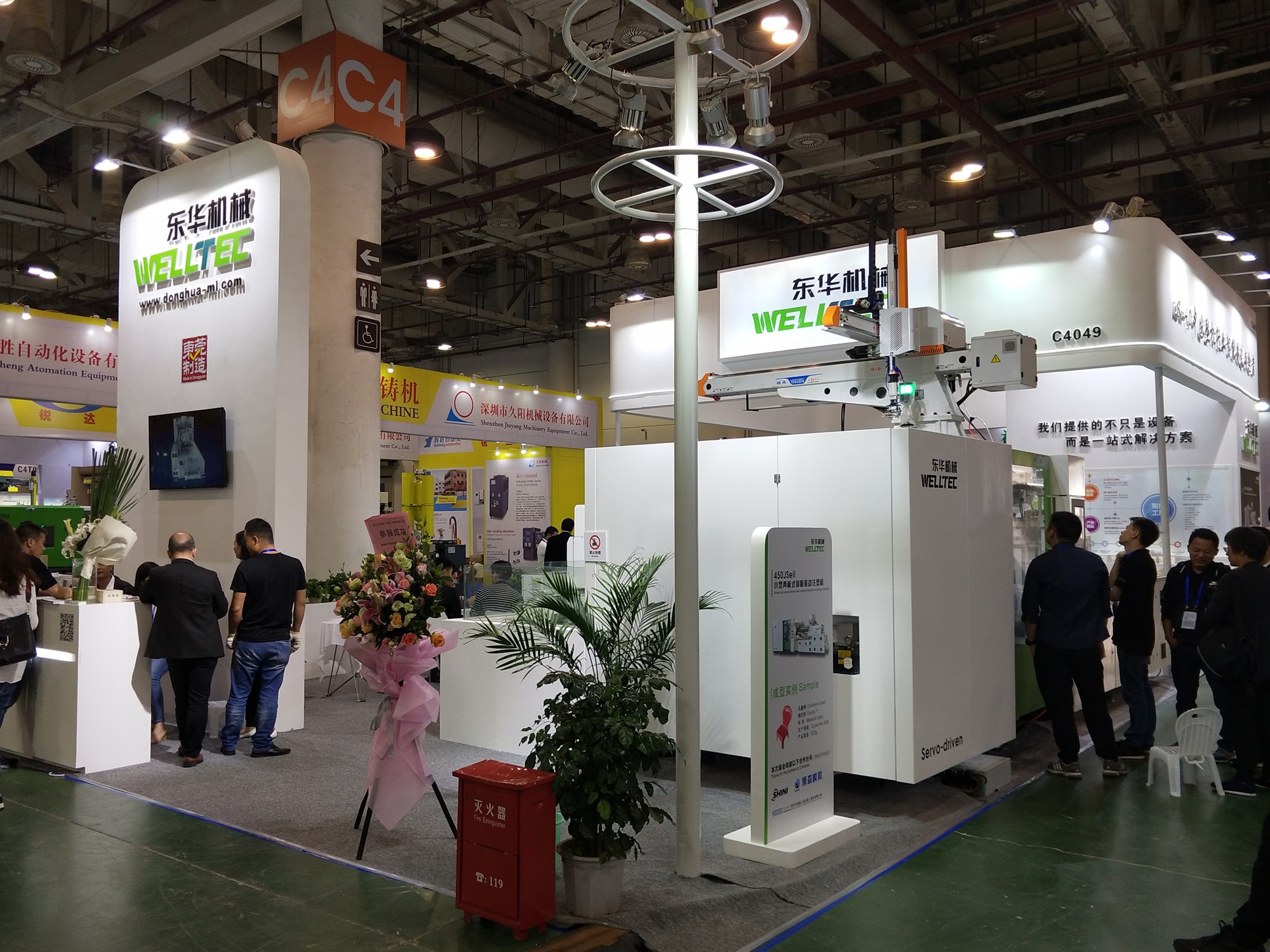 1555471081756963.jpg 微信图片_20190412111205.jpg