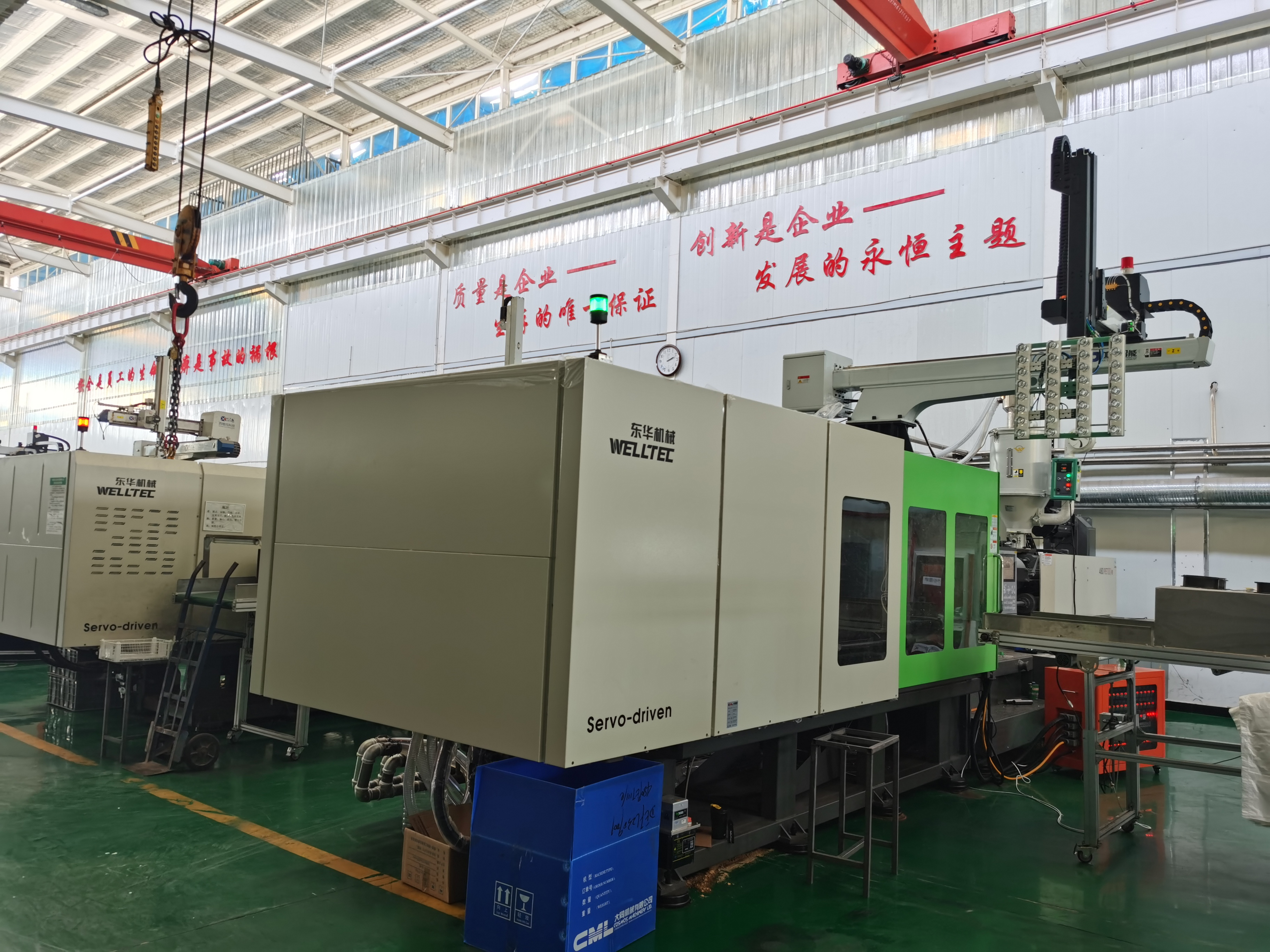 电熔胶PETIII/e系列专用注塑机/油瓶胚