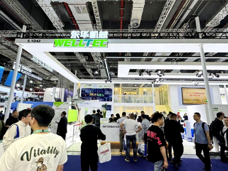 东华机械：以创新之火，激发新质生产力的澎湃动能