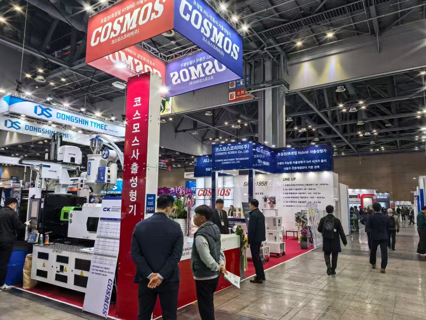 惊艳亮相 | 华大机械Se5 系列闪耀韩国国际塑料橡胶工业展