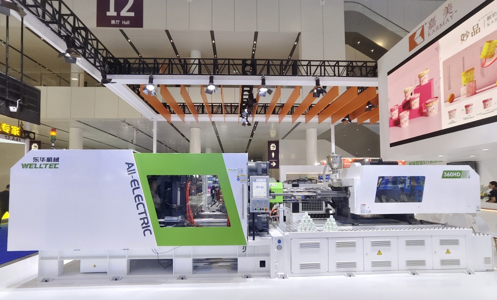 D系列电动机闪耀雅式展 | 携手合作伙伴共展电动注塑机前端